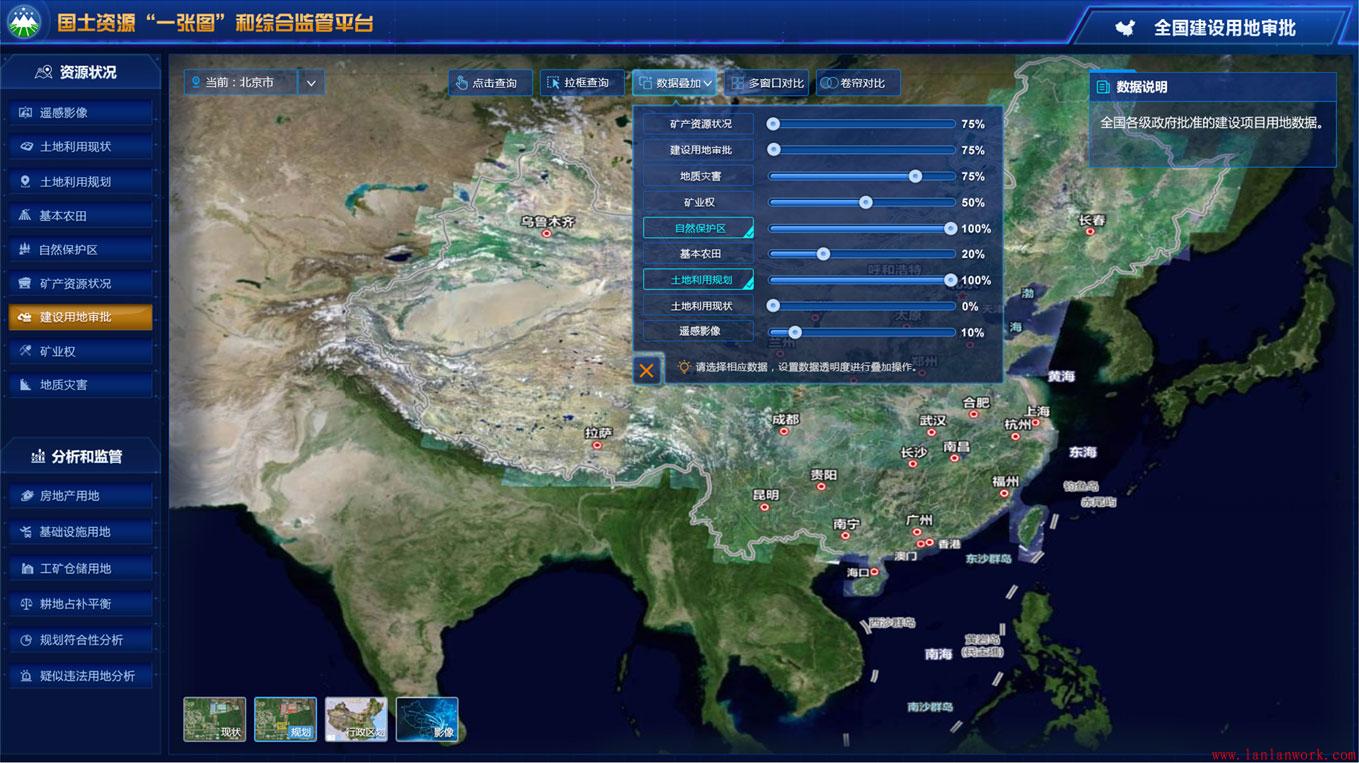 點擊查看原圖 點擊查看原圖