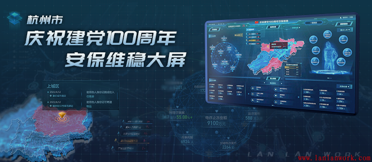 點擊查看原圖 hzyd.png